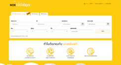 Desktop Screenshot of nokholidays.com